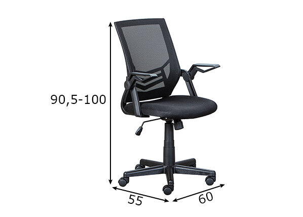 Biuro kėdė A2A Jilli, juoda kaina ir informacija | Biuro kėdės | pigu.lt
