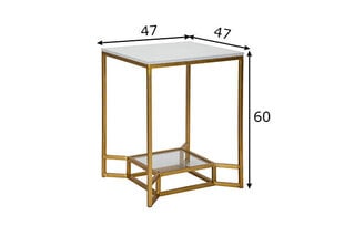 Кофейный столик Glam с полкой, золотистый/белый цена и информация | Журнальные столики | pigu.lt
