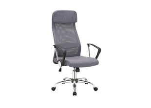 Офисный стул A2A, серый цена и информация | Офисные кресла | pigu.lt