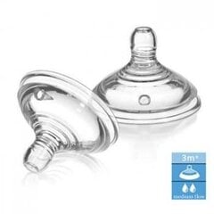 Tommee Tippee Art. 42112251 CTN Easi-Vent Соски для бутылочки (2 шт.) цена и информация | Бутылочки и аксессуары | pigu.lt