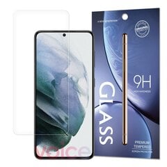 Закаленное стекло 9H Screen Protector для Samsung Galaxy S22 (упаковка - конверт) цена и информация | Защитные пленки для телефонов | pigu.lt