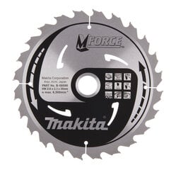 T.C.T. pjūklas M-Force 235X2.3X30mm 15° T24 B-08090 Makita kaina ir informacija | Mechaniniai įrankiai | pigu.lt