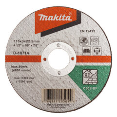 Pjovimo diskas Makita D-18714 kaina ir informacija | Mechaniniai įrankiai | pigu.lt