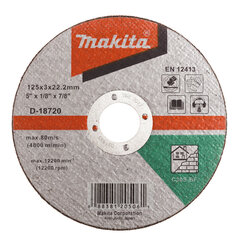 Pjovimo diskas 125 X 3,0 C30S Akmeniui D-18720 Makita kaina ir informacija | Mechaniniai įrankiai | pigu.lt