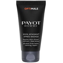 Бальзам для мужчин после бритья Payot Optimale Homme 50 мл цена и информация | Косметика и средства для бритья | pigu.lt
