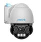 Apsaugos IP kamera su 5X optiniu priartinimu Reolink RLC-823A 8 MP 4K PoE PTZ цена и информация | Stebėjimo kameros | pigu.lt
