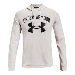 Толстовка с капюшоном мужская Under Armour Rival Fleece Big Logo, белая, S6418832 цена и информация | Женские толстовки | pigu.lt