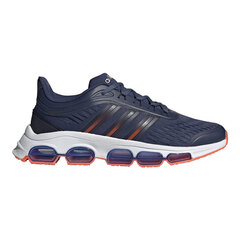 Беговые кроссовки для взрослых Adidas Tencube, размер обуви 40 цена и информация | Кроссовки мужские | pigu.lt