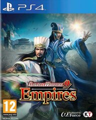 Dynasty Warriors 9: Empires Playstation 4 PS4 игра цена и информация | Компьютерные игры | pigu.lt