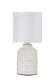 Candellux lighting светильник Iner 41-79848