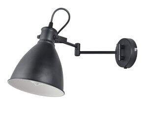 Candellux Espera sieninis šviestuvas 21-85238 kaina ir informacija | Sieniniai šviestuvai | pigu.lt