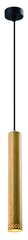 Подвесной светильник Candel 5533-79121 цена и информация | Подвесной светильник | pigu.lt