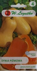 Тыква Butternut, 2 шт. цена и информация | Семена овощей, ягод | pigu.lt