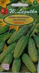 Lauko agurkai Anulka F1, 2 vnt kaina ir informacija | Daržovių, uogų sėklos | pigu.lt
