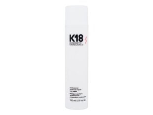 Atkuriamoji plaukų kaukė K18 Professional Molecular Repair, 150 ml kaina ir informacija | Priemonės plaukų stiprinimui | pigu.lt