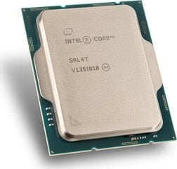 Процессор Intel Core i5-12400 цена и информация | Процессоры (CPU) | pigu.lt