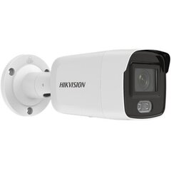 IP-камера Hikvision DS-2CD2047G2-LU(4мм)(C) цена и информация | Камеры видеонаблюдения | pigu.lt