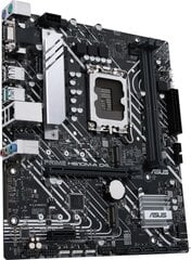 Mainboard|ASUS|Intel H610|LGA1700|MicroATX|Memory DDR4|Memory slots 2|1xPCI-Express 3.0 1x|1xPCI-Express 4.0 16x|2xM.2|1x15pin D-sub|1xHDMI|1xDisplayP цена и информация | Материнские платы	 | pigu.lt