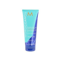 Plaukų šampūnas neutralizuojantis geltonus tonus Moroccanoil Blonde Perfecting Purple, 70 ml kaina ir informacija | Šampūnai | pigu.lt