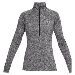 Спортивная футболка женская Under Armour Tech с длинным рукавом, светло-серая S6418836 цена и информация | Спортивная одежда для женщин | pigu.lt