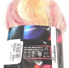 Вязание ниткой мохер ALIZE classic Fashion; цвет 1406 цена и информация | Принадлежности для вязания | pigu.lt