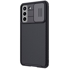 Prekė su pažeista pakuote. Nillkin CamShield Pro Hard Case, skirtas Samsung Galaxy S21 FE, juodas kaina ir informacija | Elektronikos priedai ir aksesuarai su paž. pakuotėmis | pigu.lt