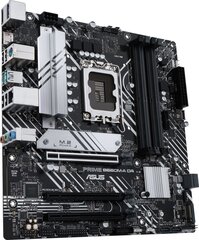 Asus PRIME B660M-A D4 kaina ir informacija | Pagrindinės plokštės | pigu.lt