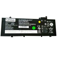Lenovo 01AV480 kaina ir informacija | Akumuliatoriai nešiojamiems kompiuteriams | pigu.lt
