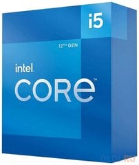 Процессор Intel BX8071512500SRL5V цена и информация | Процессоры (CPU) | pigu.lt