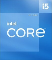 Процессор Intel BX8071512600 цена и информация | Процессоры (CPU) | pigu.lt