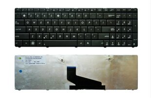 Asus K53U, K53B, K53T, K53, K53E kaina ir informacija | Komponentų priedai | pigu.lt