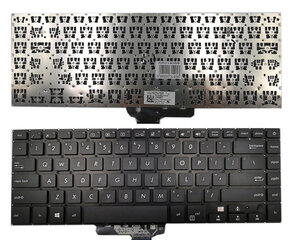 Клавиатура ASUS VivoBook: 15 X510, X510U, X510UA, X510UN цена и информация | Аксессуары для компонентов | pigu.lt