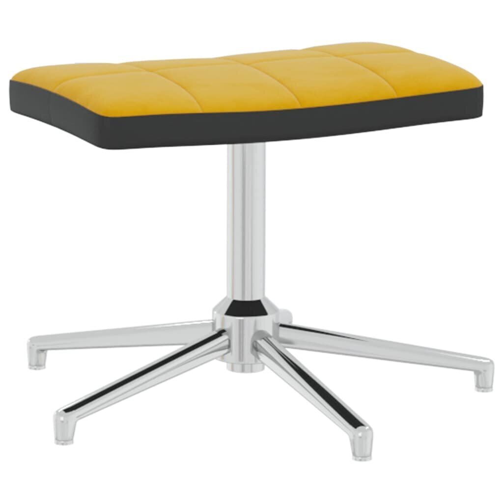 Poilsio kėdė su pakoja, geltona kaina ir informacija | Svetainės foteliai | pigu.lt