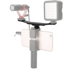 Двойной держатель с источником света на камере цена и информация | Осветительное оборудование для фотосъемки | pigu.lt