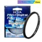 HOYA UV Filtras, 55 mm цена и информация | Filtrai objektyvams | pigu.lt