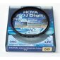 HOYA UV Filtra,s 58 mm цена и информация | Filtrai objektyvams | pigu.lt