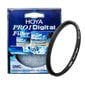 HOYA UV Filtras, 67 mm цена и информация | Filtrai objektyvams | pigu.lt