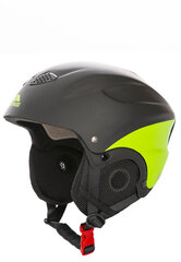 Лыжный шлем Trespass UAACHEE20001 цена и информация | Trespass Спорт, досуг, туризм | pigu.lt