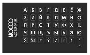 Mocco Keyboard Sticks RUS kaina ir informacija | Mocco Kompiuterinė technika | pigu.lt