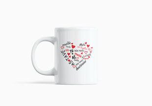 Standartinis puodelis „Tu, aš, meilė“ цена и информация | Оригинальные кружки | pigu.lt