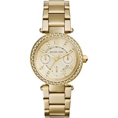 Michael Kors Mini Parker женские часы цена и информация | Женские часы | pigu.lt