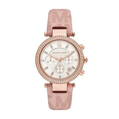 Michael Kors Parker женские часы цена и информация | Женские часы | pigu.lt