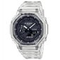 Vyriškas laikrodis Casio GA-2100SKE-7AER цена и информация | Vyriški laikrodžiai | pigu.lt