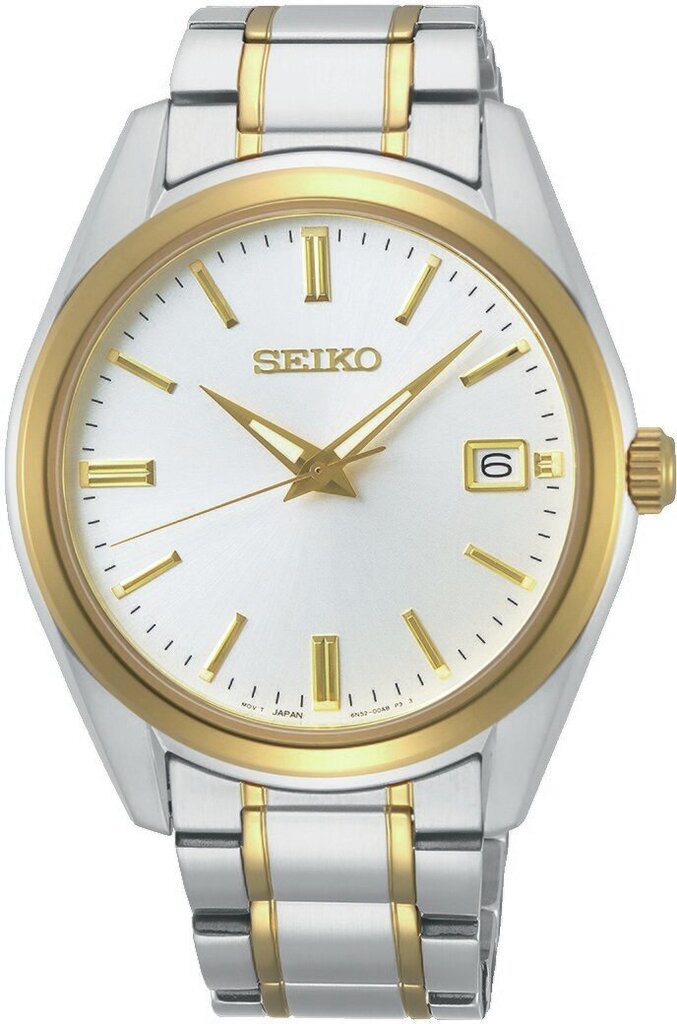 Laikrodis moteriškas Seiko SUR312P1 kaina ir informacija | Moteriški laikrodžiai | pigu.lt