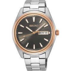 Seiko мужские часы цена и информация | Мужские часы | pigu.lt