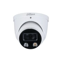 Камера Dahua, 5MP IR EYEBALL AI/HDW3549H-AS-PV-0280B-S3 цена и информация | Компьютерные (Веб) камеры | pigu.lt