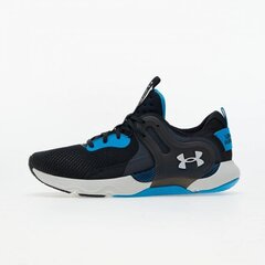 Kedai vyrams Under Armour, juodi kaina ir informacija | Kedai vyrams | pigu.lt