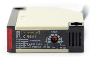 SPDT E3JK-R4M1 90-250VAC fotoelektrinis jutiklis IP65 NC/NO - 4m цена и информация | Электроника с открытым кодом | pigu.lt