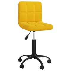 Pasukamos valgomojo kėdės, 2 vnt, geltonos kaina ir informacija | Virtuvės ir valgomojo kėdės | pigu.lt