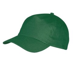 Спортивная кепка 148072 цена и информация | Женские шапки | pigu.lt